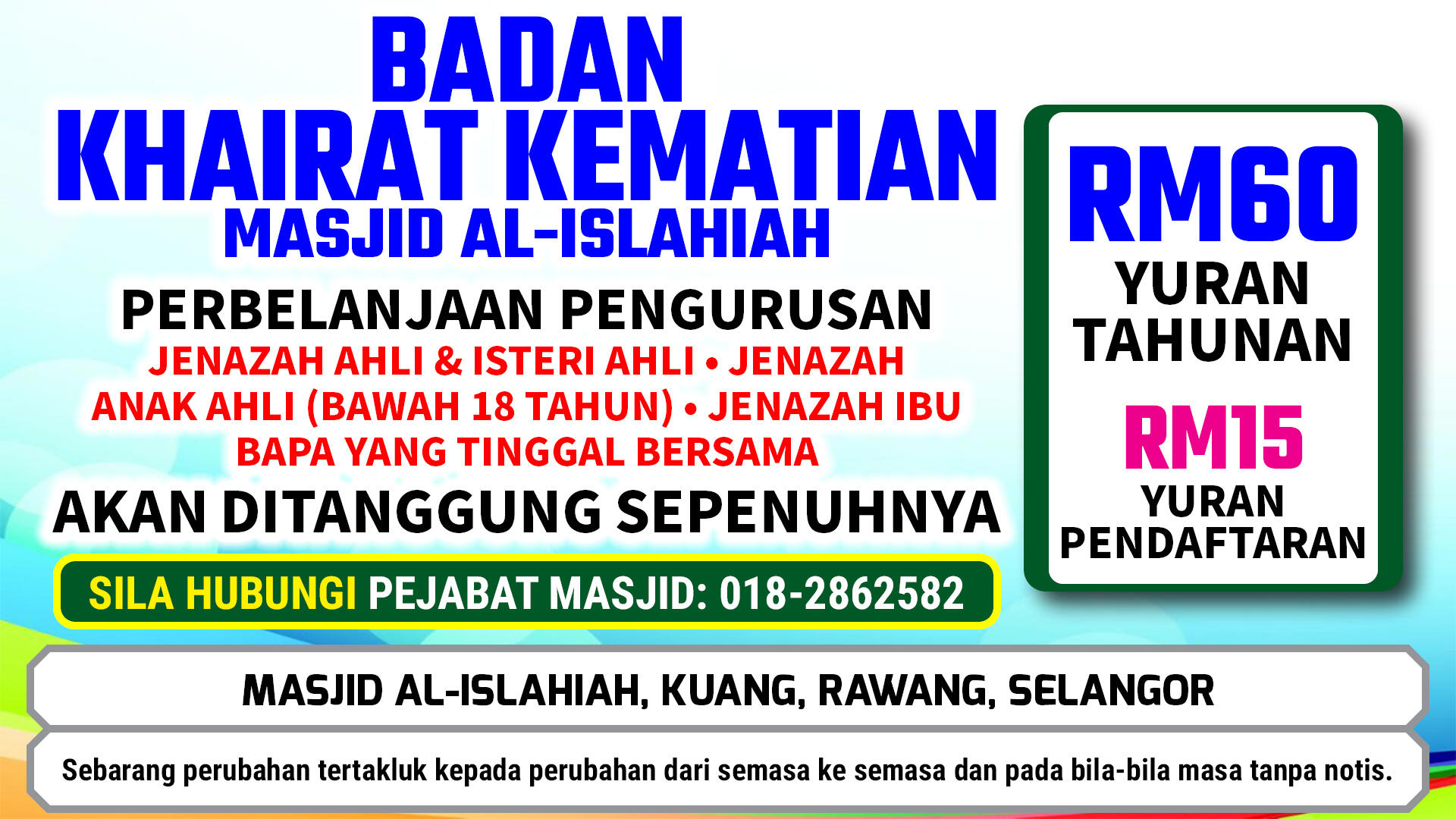 Fazhan's Poster. Badan Khairat Kematian Masjid Al-Islahiah.